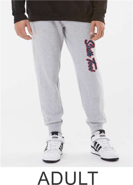 6th Tool Mavs Joggers- Youth and Adult Sizes