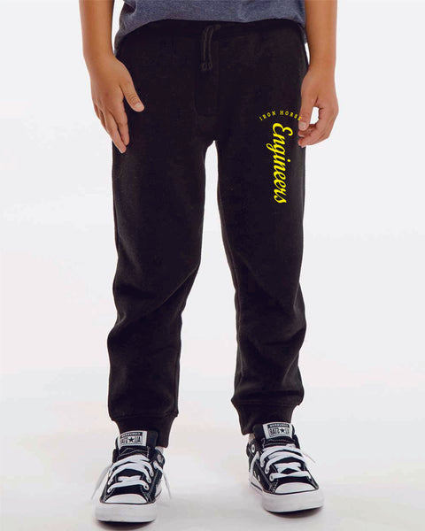 Iron Horse Joggers- Youth and Adult Sizes