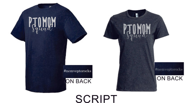 NE MVE PTO Premium Tee- Unisex or Ladies- 5 Designs- Matte or Glitter