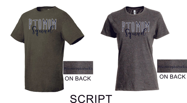 NE MVE PTO Premium Tee- Unisex or Ladies- 5 Designs- Matte or Glitter