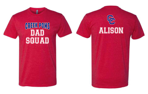 Creek Poms DAD SQUAD Tee- matte and glitter