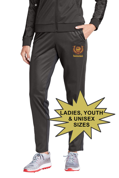 Pondo ATHLETE Track & Field Warm Up Pants