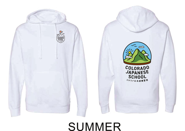 CO Japanese School Hoodie- Youth and Adult sizes -4 Designs