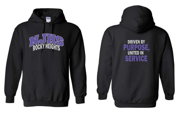 RHMS NJHS Hoodie - Matte or Glitter