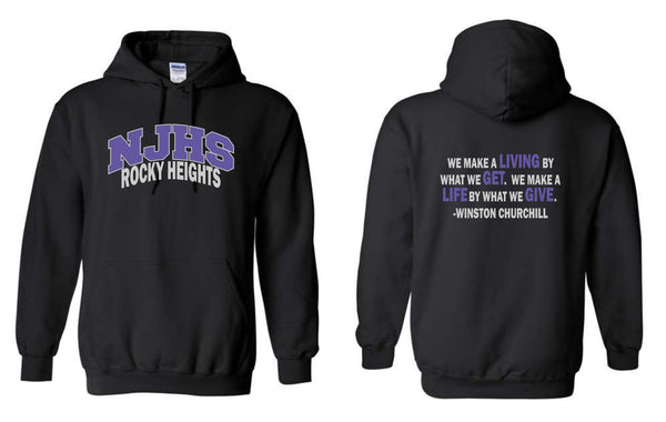 RHMS NJHS Hoodie - Matte or Glitter