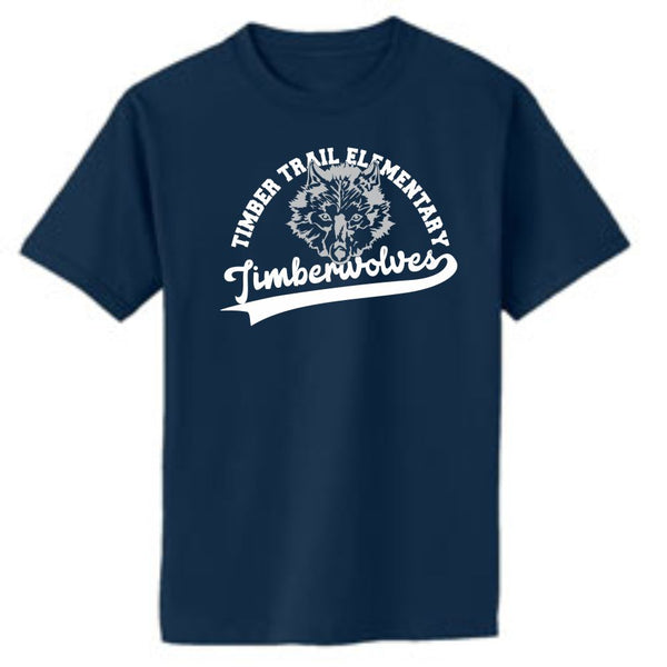 Timber Trail Basic BASIC Design Tee- Matte or Glitter