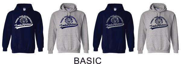 Timber Trail Basic Hoodie- Youth and Adult Sizes -5 Designs