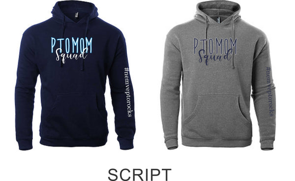 NE MVE PTO Premium Unisex Hoodie- 5 Designs- Matte or Glitter