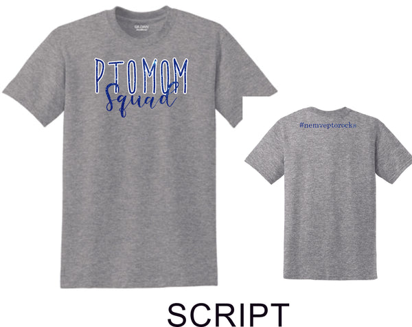 NE MVE PTO Basic SCRIPT Tee- Matte or Glitter