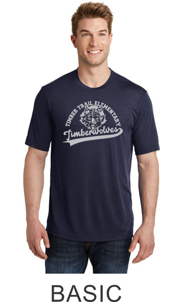 Timber Trail Wicking Tee- Youth, Ladies, Unisex sizes- 5 Designs